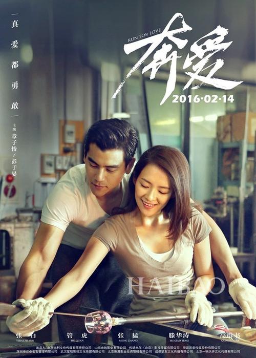 北格林维尔大学学历认证